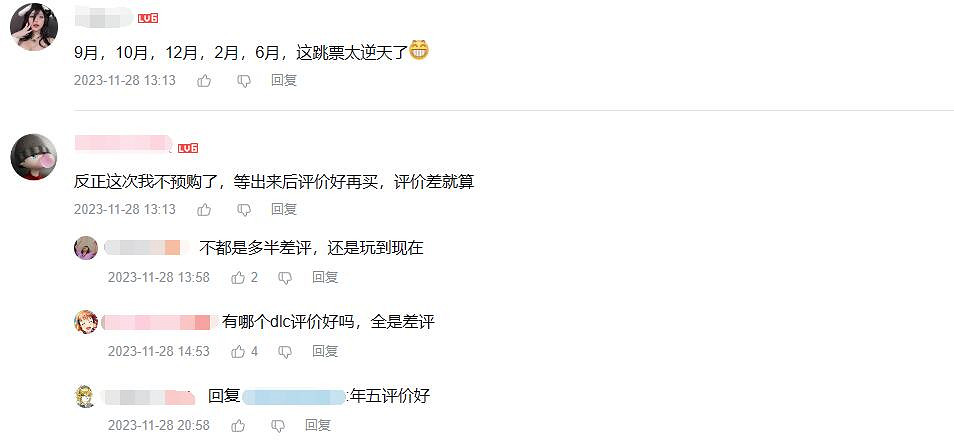 延期只是催化劑，《命運2》的好日子要來了?