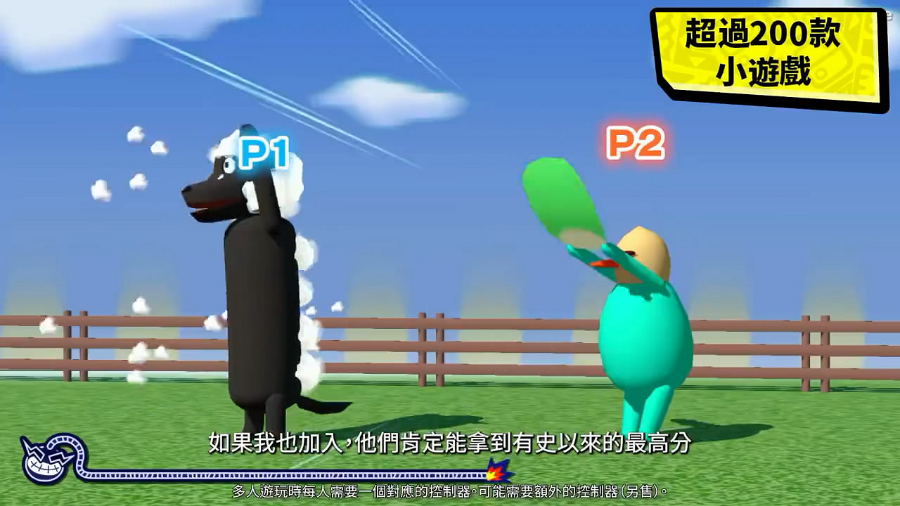 《超級舞動：瓦裡奧製造》CM2中字版賞！好評發售中