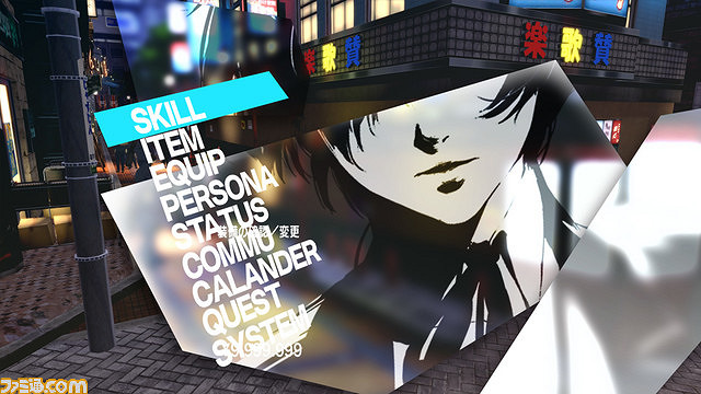 《女神異聞錄3 Reload》UI介面預覽圖:比P5R更帥! 《女神異聞錄3 Reload》UI介面預覽圖:比P5R更帥!