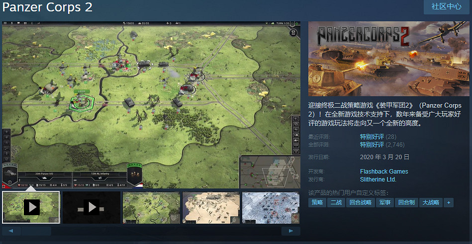 Steam特惠:《地平線零之曙光》新史低 生存遊戲齊打折 Steam特惠:《地平線零之曙光》新史低 生存遊戲齊打折