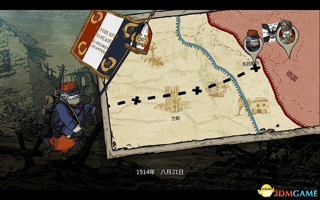 英勇之心：偉大戰爭 圖文全攻略 全流程全劇情全收集