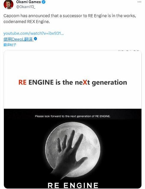 瘋狂鞭屍!永不加載《龍之信條2》 瘋狂鞭屍!永不加載《龍之信條2》