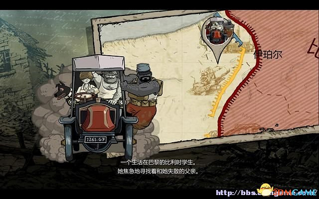 英勇之心：偉大戰爭 圖文全攻略 全流程全劇情全收集