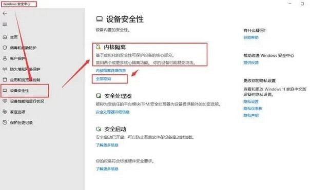 TheFinals最終決戰Erro500報錯、登錄錯誤等解決方法 TheFinals最終決戰Erro500報錯、登錄錯誤等解決方法