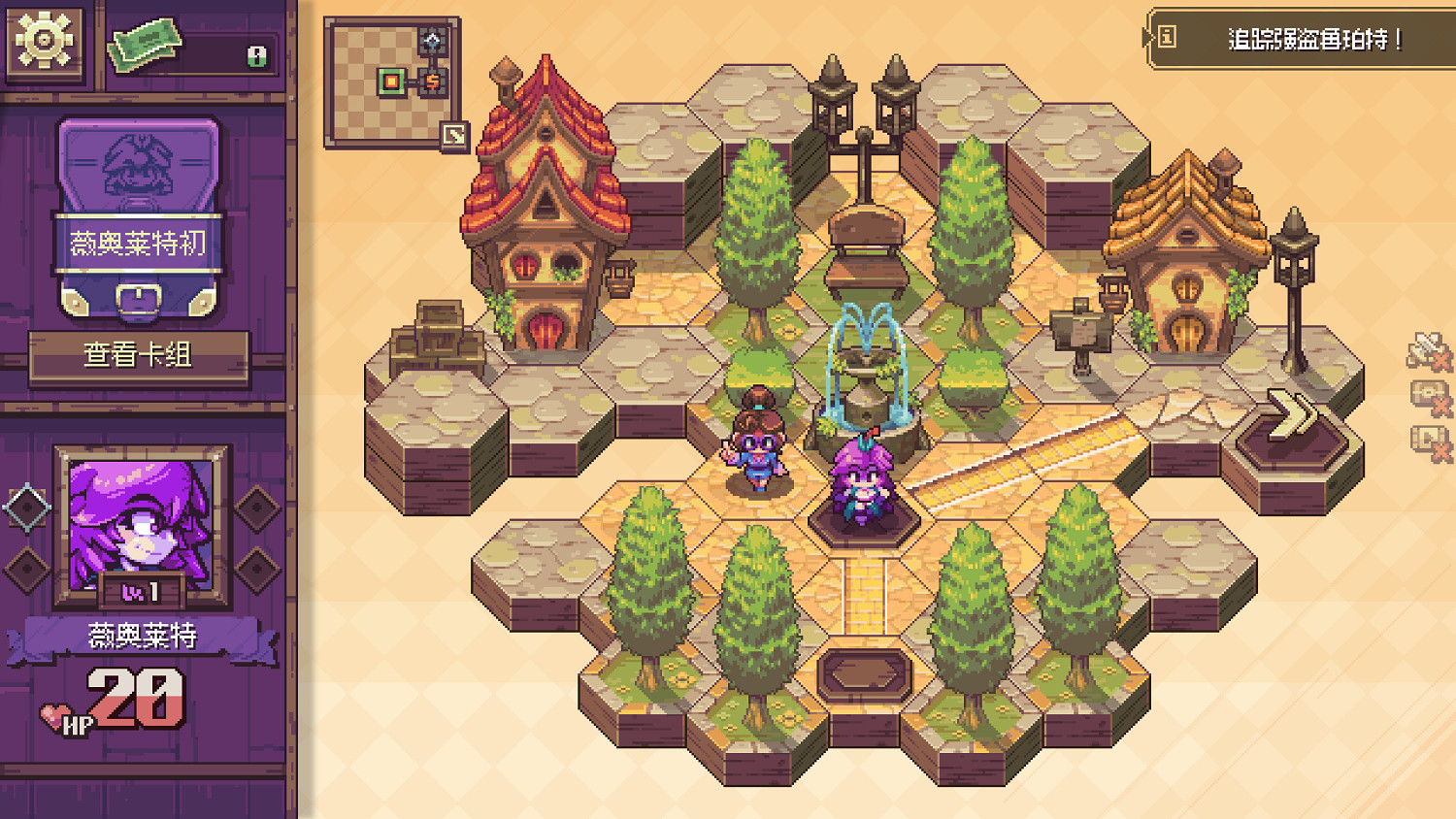 《縱橫命途》:這是我的回合,抽卡! 《縱橫命途》:這是我的回合,抽卡!