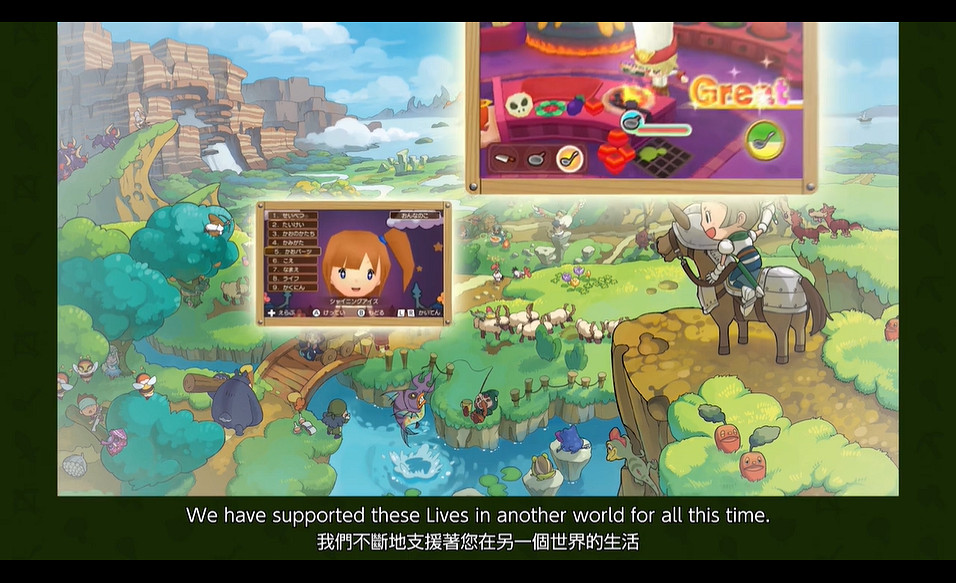 Switch遊戲《幻想生活i》將明年夏季推出！新預告賞