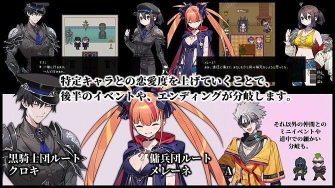 RPG《境界戰役》DLsite率先發售 稍後Steam搶測 RPG《境界戰役》DLsite率先發售 稍後Steam搶測