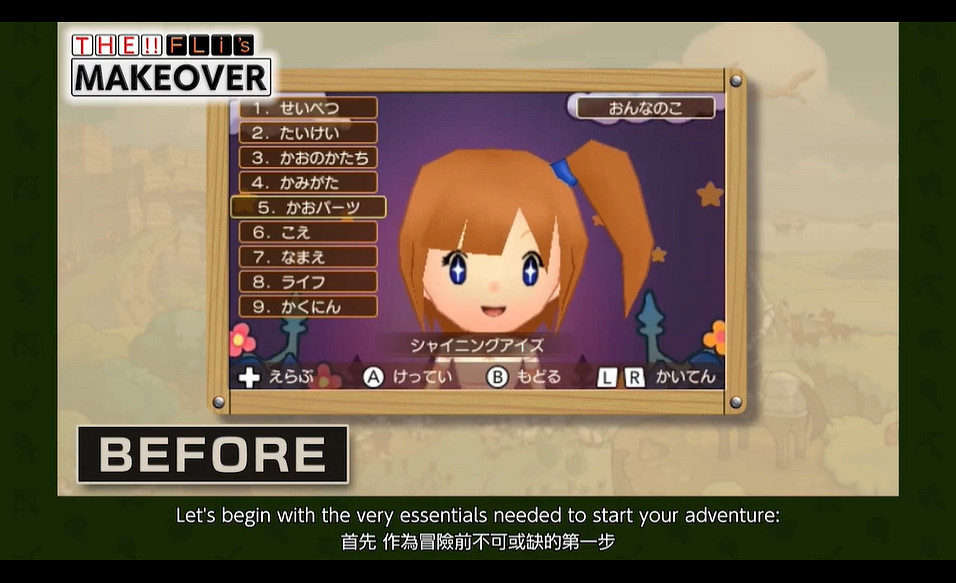 Switch遊戲《幻想生活i》將明年夏季推出！新預告賞