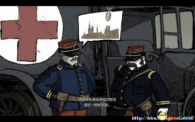 英勇之心：偉大戰爭 圖文全攻略 全流程全劇情全收集