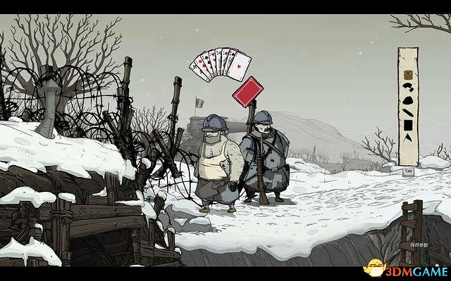 英勇之心：偉大戰爭 圖文全攻略 全流程全劇情全收集