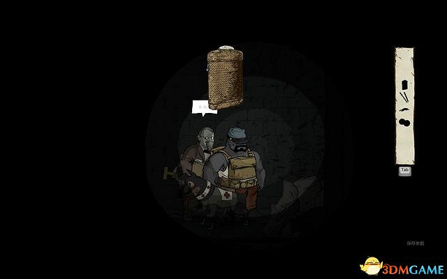 英勇之心：偉大戰爭 圖文全攻略 全流程全劇情全收集