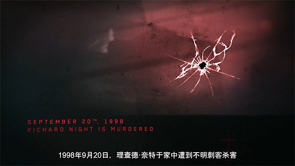 CDPR發布《2077》夜城檔案：深入解讀夜之城悠久歷史