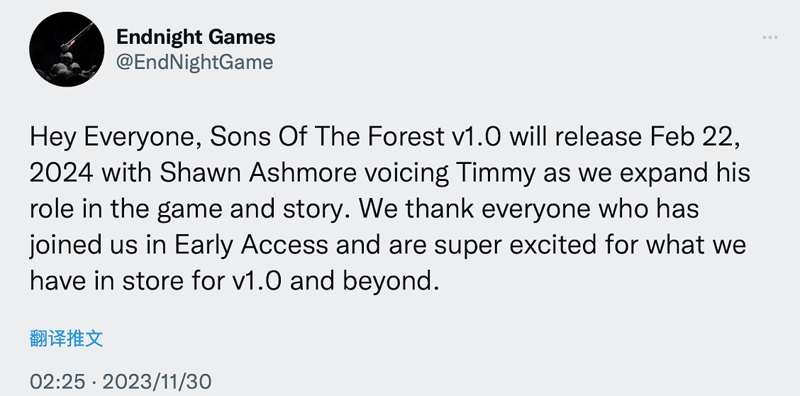 早報：12月PS+歐美服會免 《索尼克3》電影首曝