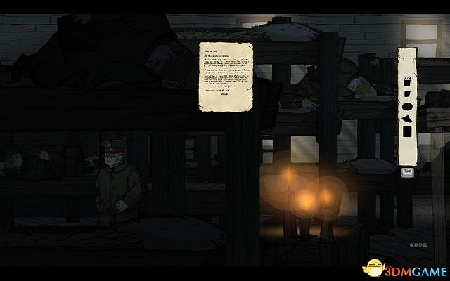 英勇之心：偉大戰爭 圖文全攻略 全流程全劇情全收集