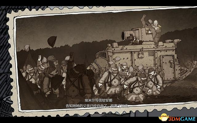 英勇之心：偉大戰爭 圖文全攻略 全流程全劇情全收集
