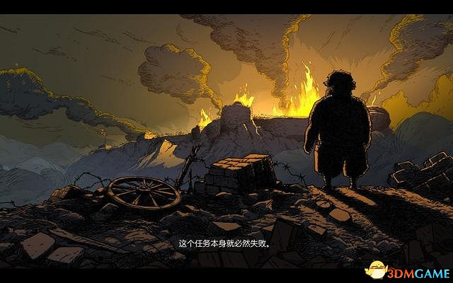 英勇之心：偉大戰爭 圖文全攻略 全流程全劇情全收集