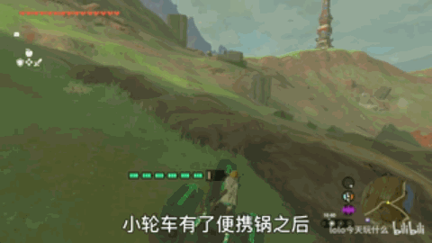 王國之淚:純粹的樂趣,並不需要所謂的獎杯來證明 王國之淚:純粹的樂趣,並不需要所謂的獎杯來證明