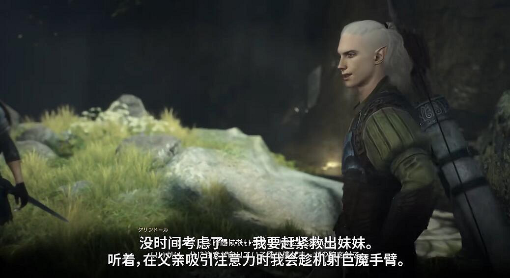 瘋狂鞭屍!永不加載《龍之信條2》 瘋狂鞭屍!永不加載《龍之信條2》