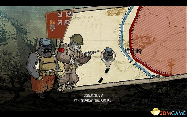英勇之心：偉大戰爭 圖文全攻略 全流程全劇情全收集