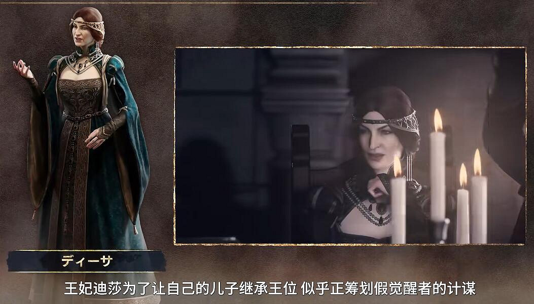 瘋狂鞭屍!永不加載《龍之信條2》 瘋狂鞭屍!永不加載《龍之信條2》