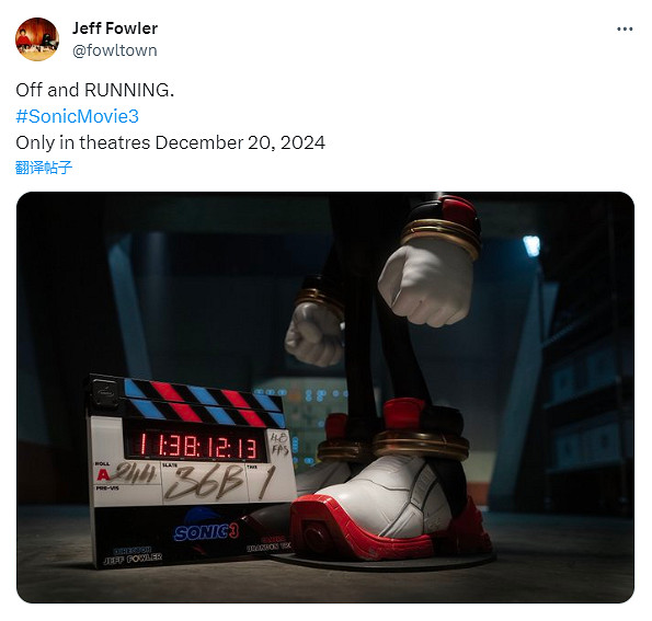 早報：12月PS+歐美服會免 《索尼克3》電影首曝