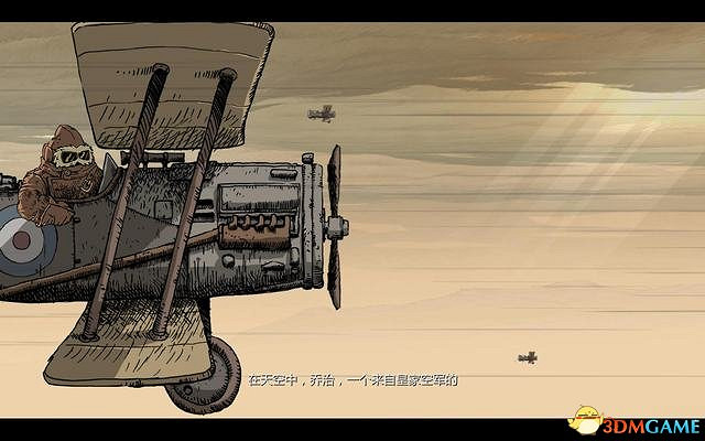 英勇之心：偉大戰爭 圖文全攻略 全流程全劇情全收集