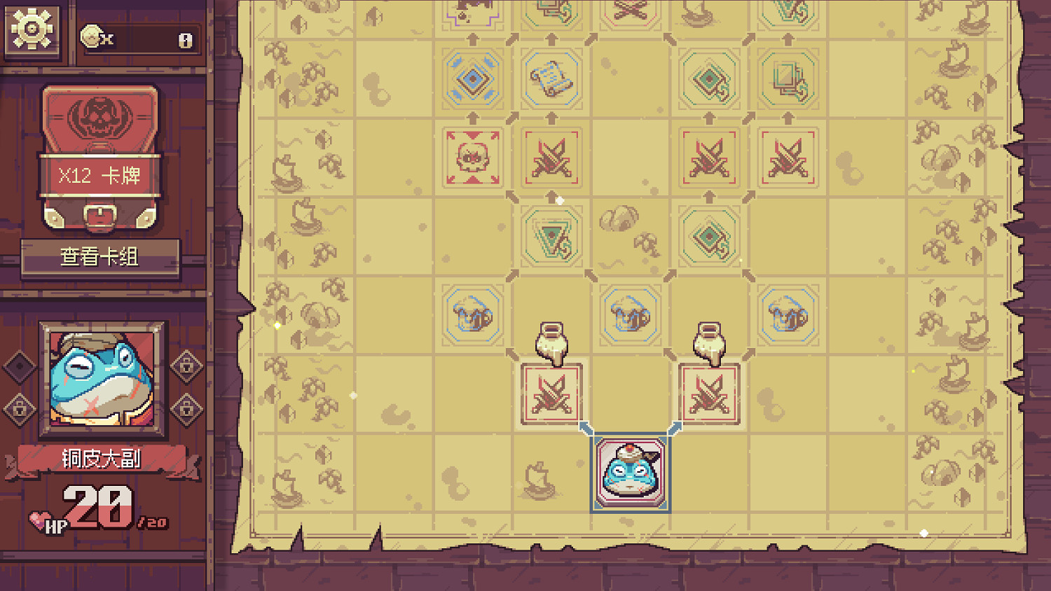 《縱橫命途》:這是我的回合,抽卡! 《縱橫命途》:這是我的回合,抽卡!