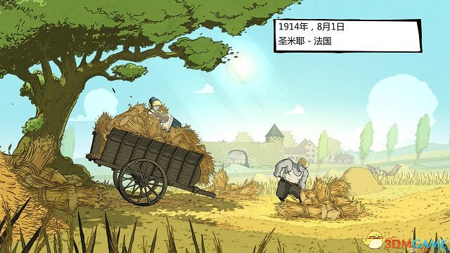 3DM軒轅漢化組《英勇之心:偉大戰爭》漢化版發布 3DM軒轅漢化組《英勇之心:偉大戰爭》漢化版發布