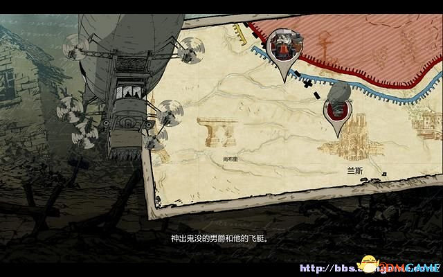 英勇之心：偉大戰爭 圖文全攻略 全流程全劇情全收集