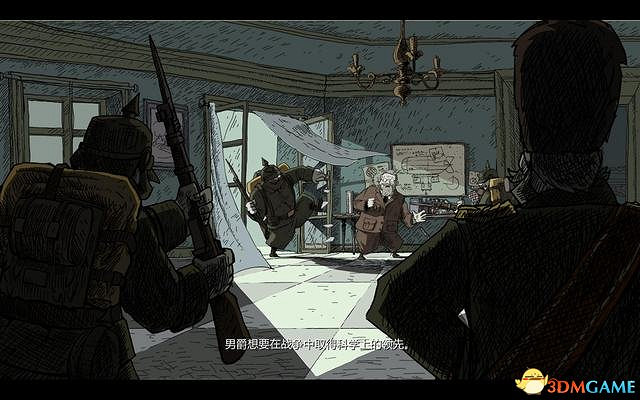 英勇之心：偉大戰爭 圖文全攻略 全流程全劇情全收集