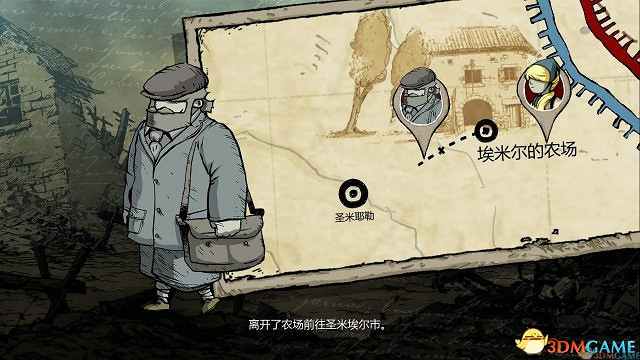 3DM軒轅漢化組《英勇之心:偉大戰爭》漢化版發布 3DM軒轅漢化組《英勇之心:偉大戰爭》漢化版發布