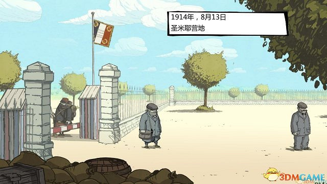 3DM軒轅漢化組《英勇之心:偉大戰爭》漢化版發布 3DM軒轅漢化組《英勇之心:偉大戰爭》漢化版發布