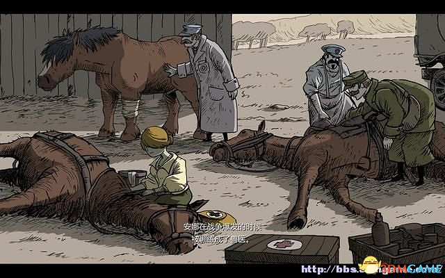 英勇之心：偉大戰爭 圖文全攻略 全流程全劇情全收集