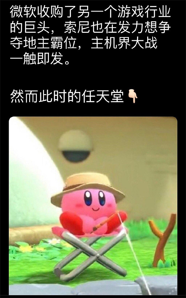 王國之淚:純粹的樂趣,並不需要所謂的獎杯來證明 王國之淚:純粹的樂趣,並不需要所謂的獎杯來證明