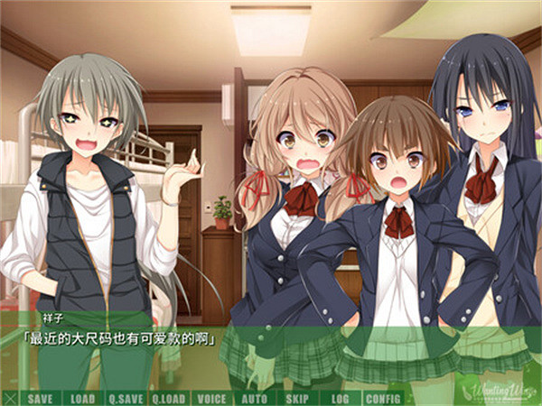 百合向戀愛ADV《君羽》上架Steam 12月15日正式發售 百合向戀愛ADV《君羽》上架Steam 12月15日正式發售