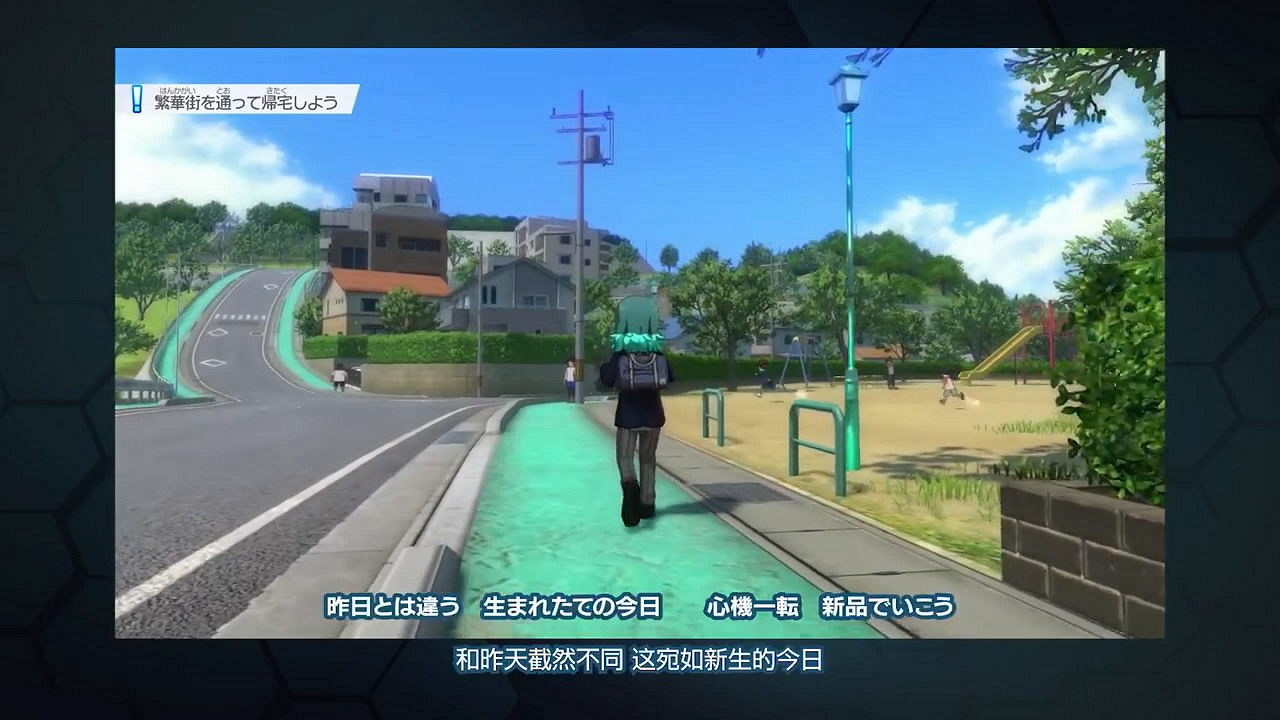 《閃電十一人:英雄的勝利之路》PV4公布!明年發售 《閃電十一人:英雄的勝利之路》PV4公布!明年發售