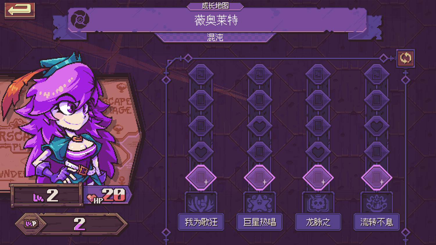 《縱橫命途》:這是我的回合,抽卡! 《縱橫命途》:這是我的回合,抽卡!