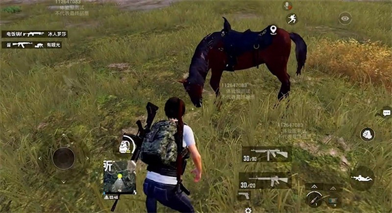 騰訊手遊《和平精英》能騎馬了：吃草回血 機動性強