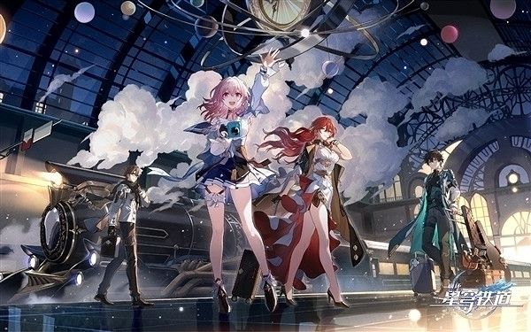 再登高峰！《星穹鐵道》榮獲谷歌2023年度最佳遊戲！