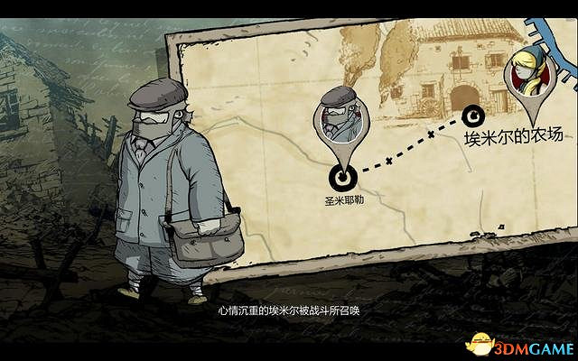 英勇之心：偉大戰爭 圖文全攻略 全流程全劇情全收集