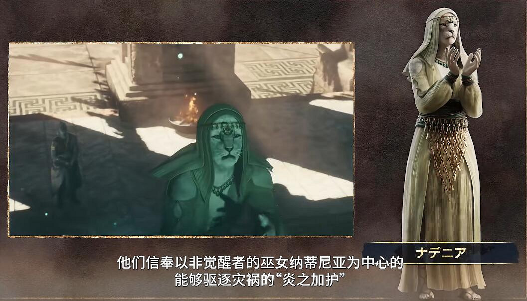 瘋狂鞭屍!永不加載《龍之信條2》 瘋狂鞭屍!永不加載《龍之信條2》