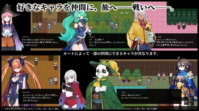 RPG《境界戰役》DLsite率先發售 稍後Steam搶測 RPG《境界戰役》DLsite率先發售 稍後Steam搶測