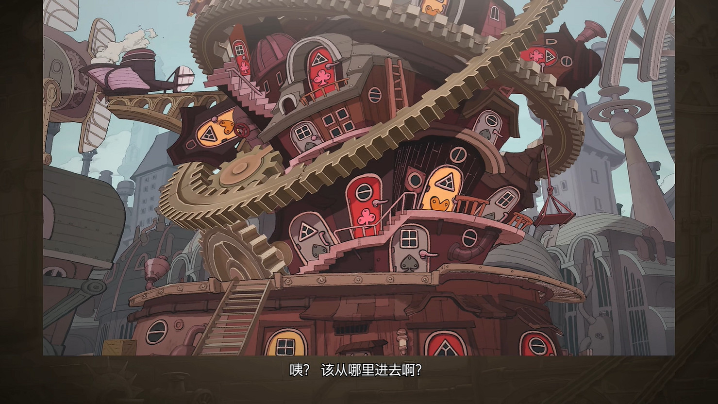 《雷頓教授與蒸汽新世界》實機展示 2025年發售