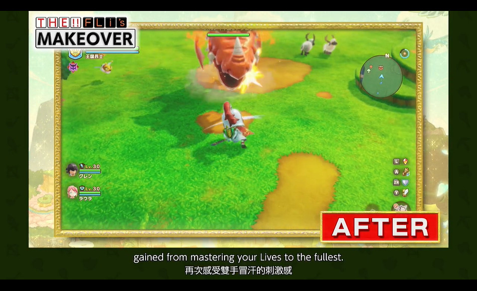 Switch遊戲《幻想生活i》將明年夏季推出！新預告賞