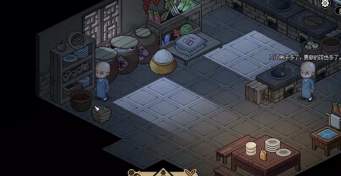 《大俠立誌傳》神捕門裝備典籍獲取攻略 《大俠立誌傳》神捕門裝備典籍獲取攻略