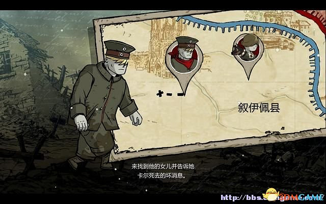 英勇之心：偉大戰爭 圖文全攻略 全流程全劇情全收集