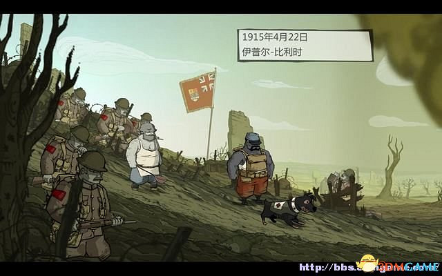 英勇之心：偉大戰爭 圖文全攻略 全流程全劇情全收集