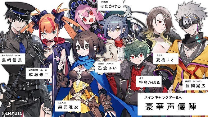 RPG《境界戰役》DLsite率先發售 稍後Steam搶測 RPG《境界戰役》DLsite率先發售 稍後Steam搶測