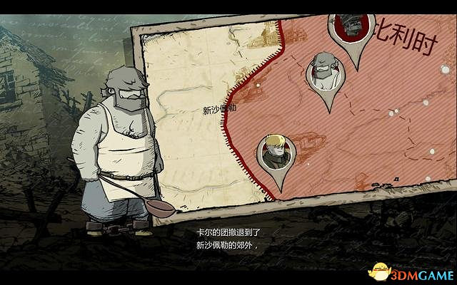 英勇之心：偉大戰爭 圖文全攻略 全流程全劇情全收集