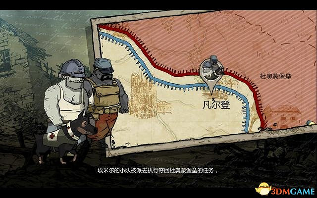 英勇之心：偉大戰爭 圖文全攻略 全流程全劇情全收集